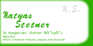 matyas stetner business card